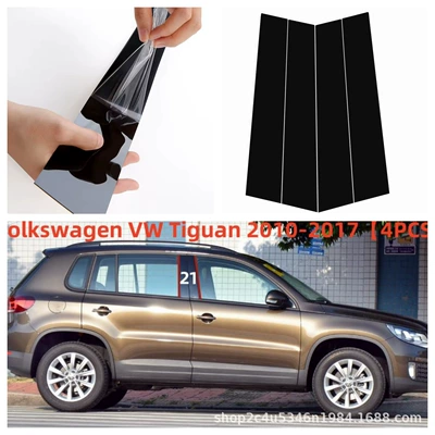 Şüşə kənarı xromları/moldingləri, Touran Tiguan L 15-23 car - black-mirror-2017-2024-tiguan-mk2-10pcs