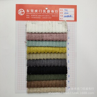 6����ĸ�l�ޟ�о�q���� ñ�ӕr�b�� ������ɫ��о�q���ݿӗl�q��