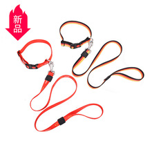 现货批发中国旗帜牵引绳德国三色牵引绳马犬德牧脖圈牵引带遛狗绳