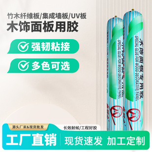 ���ԽY���z ľ���匣���z�ܷ��z �N�l�b�޿�ɷ�ù��ˮ�����z