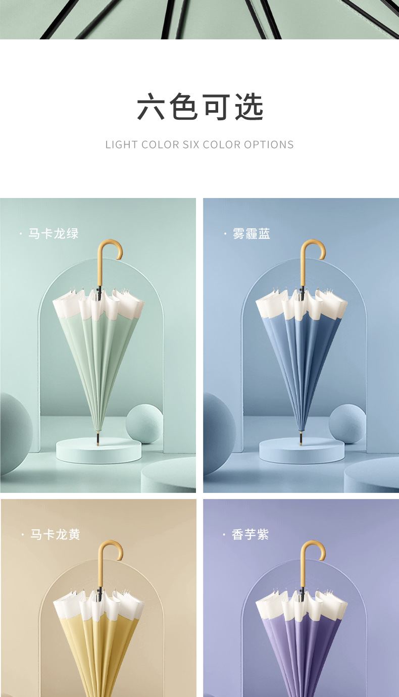 拼接_11.jpg