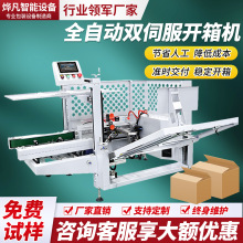 �p�ŷ�ȫ�Ԅ��_��C��̼�����Ϳ��۵��z���۵��_���יC����C