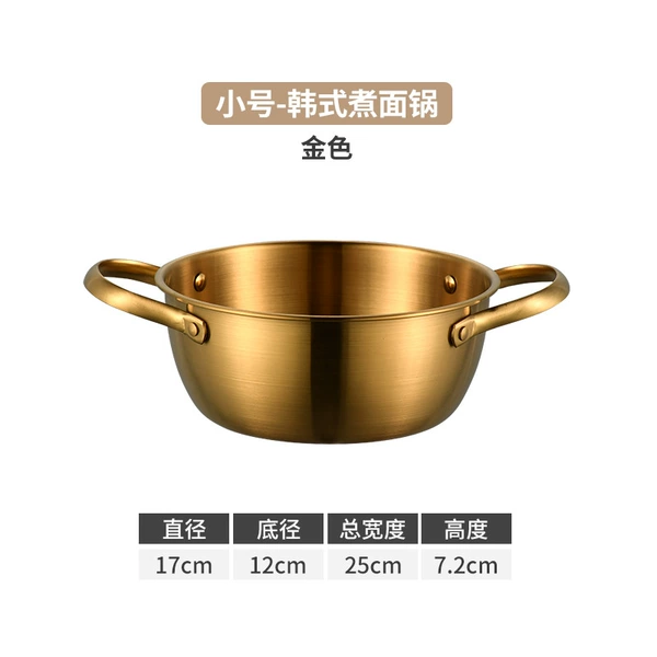 Golden trumpet (100 per piece)