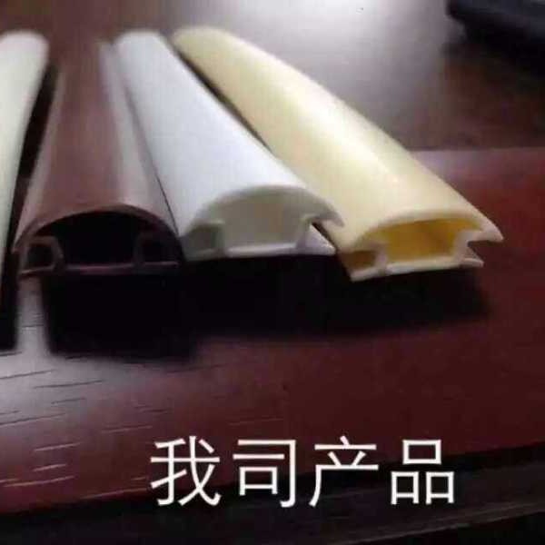 移门防撞条 移门胶条 移门皮条 移门穿条 移门穿插防撞条卡槽1