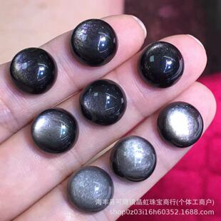 ���l��Ȼ�y��ʯ���� �A��ƽ����������y��ʯ��ʯ ���������Ʒ