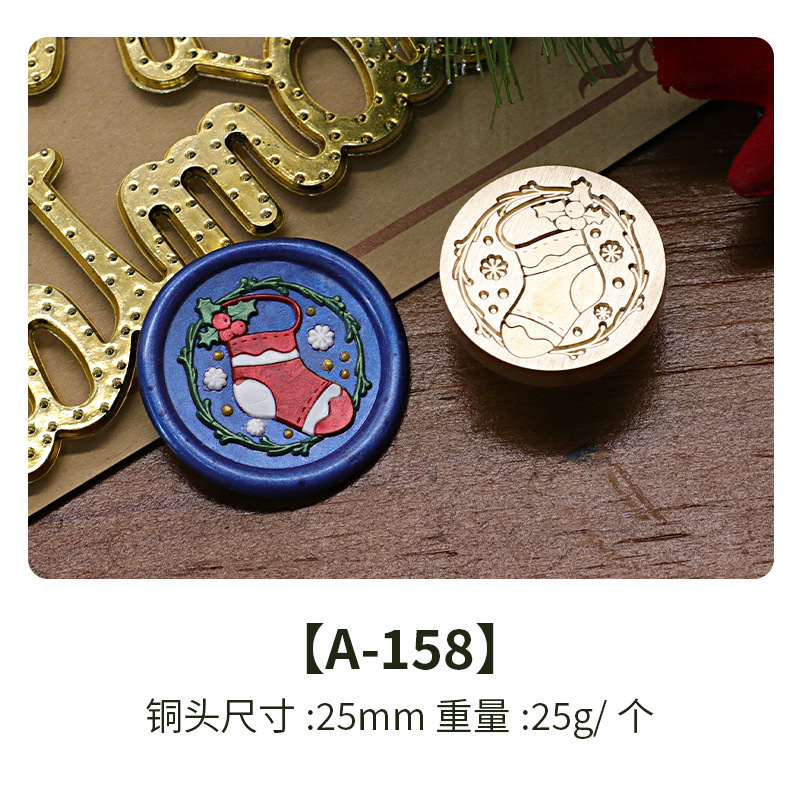 Color europeo fuego pintura sello nuevo Navidad Serie 2 cobre cabeza vacaciones cumpleaños regalo sobre de embalaje tarjeta felicitación