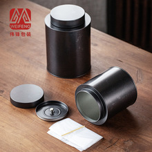 ���~�ռ{��ɢ���R���F���ٹކ΅�������ܷ���~���b�оG��նY��