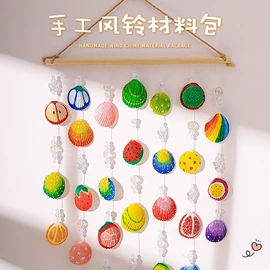 拼插类玩具;其他瓷砖;diy饰品