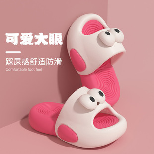 Baby Eva Kidsren's Slippers Boys 2025 Summer New Home Bathroom Bath Non-Slip Anti-Odor Slippers Girls