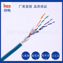 �S��ֱ�NUL21454 MPPE-PE�o�u�ͺ���ȼ2���·���ɶ˵ăȲ�����