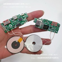 PD22W���o����늌��� IP5356���� �µ� ���w��Ԕ��� diy��;