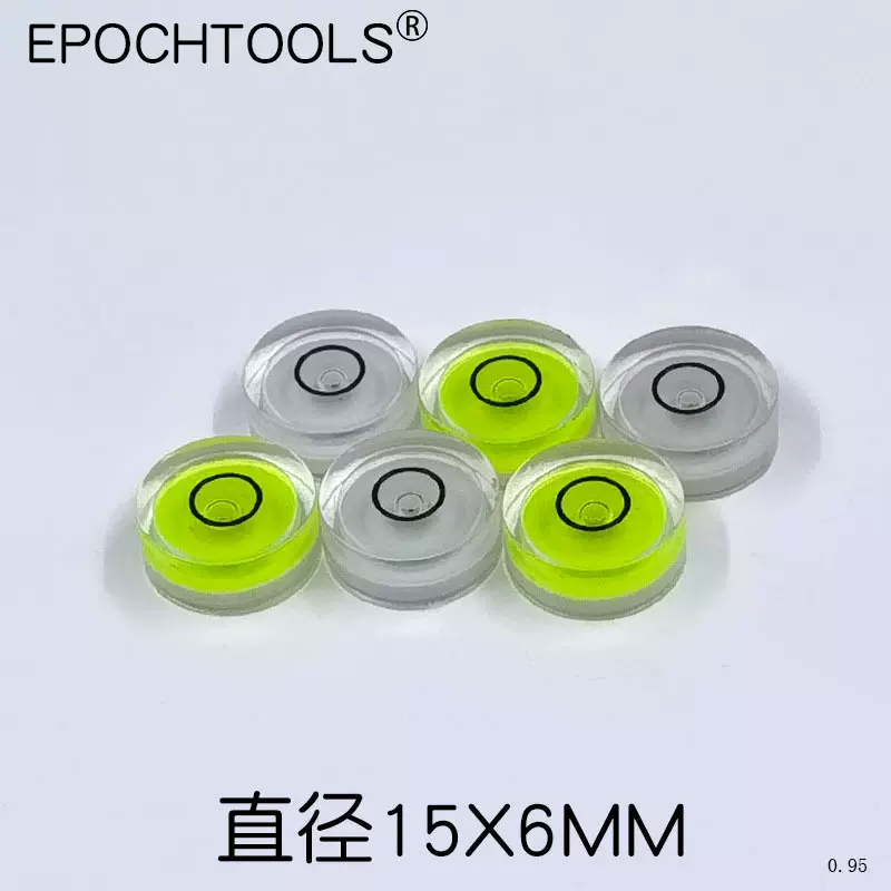 直径15X6mm圆柱水平仪