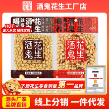 �����d�ƹ�����100gԭζ��������ζÓ�ͻ����¾Ʋ���ʳС�����l