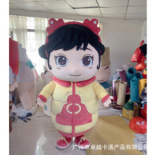 卡通人偶服装雕塑人穿玩偶服饰道具定 做动漫吉祥物公仔