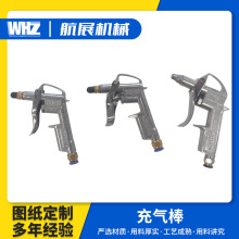 ��Û�S��☌1-12���q�S��Û�S�����������ֱ��S�����l