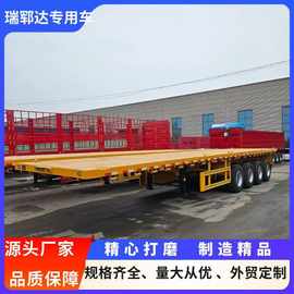 出口12.5米集装箱平板运输半挂车13米四轴平板半挂车 集装箱半挂