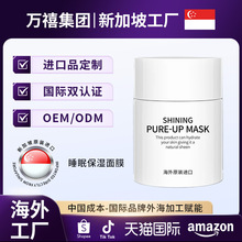 �¼����M����ϴ˯����Ĥ����ҹ�g���o��Ĥ���⹤�SOEMODM�N�ƴ���