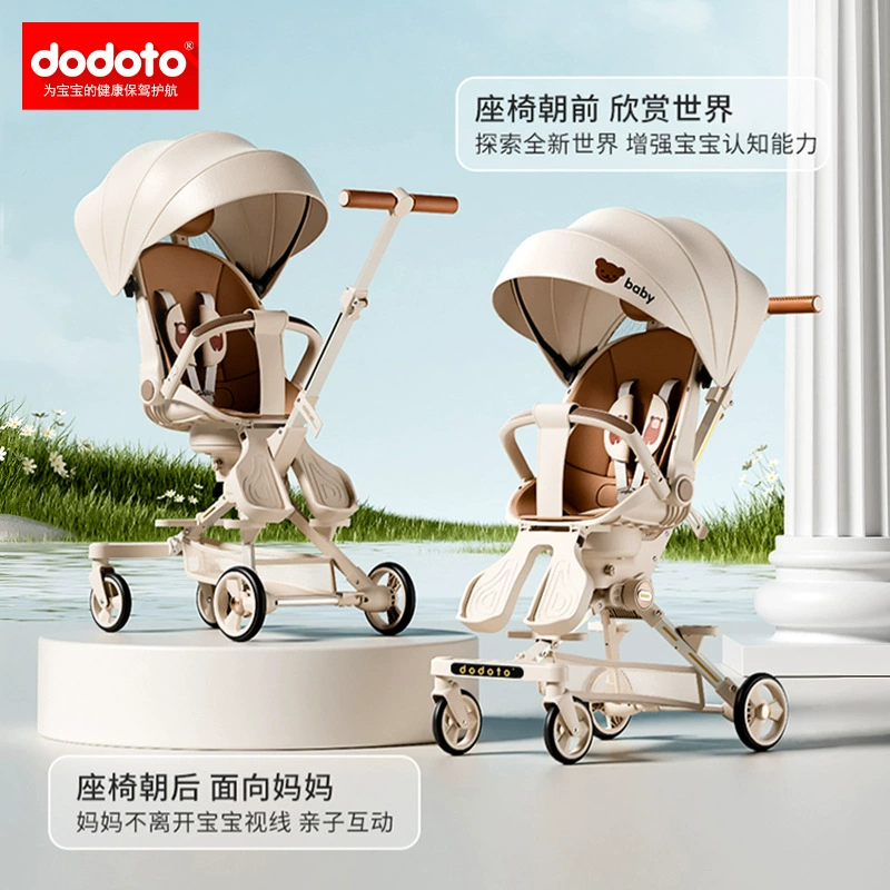 Foldable children's walk stroller to go out with seat, can sit and lie