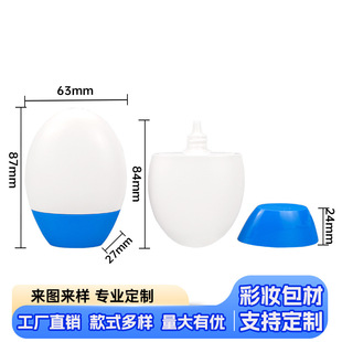 ����30ml�Z���E�A�η���˪�а��� 30g�o��˪�۵�Һ���w��պз��b