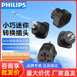 �w�����D�Q�������^Ӣ���W�Ę˲���Դ�����D�Q�������m��������