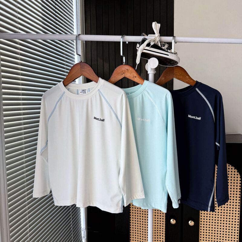 Children's Clothing 2026 Spring and Autumn New Style Boys' Quick-Drying Long-Sleeved T-Shirt, Stylish Spring Outfit, High-Quality Kidsren's Sports Quick-Drying Clothing