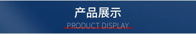 微信图片_20240822161412