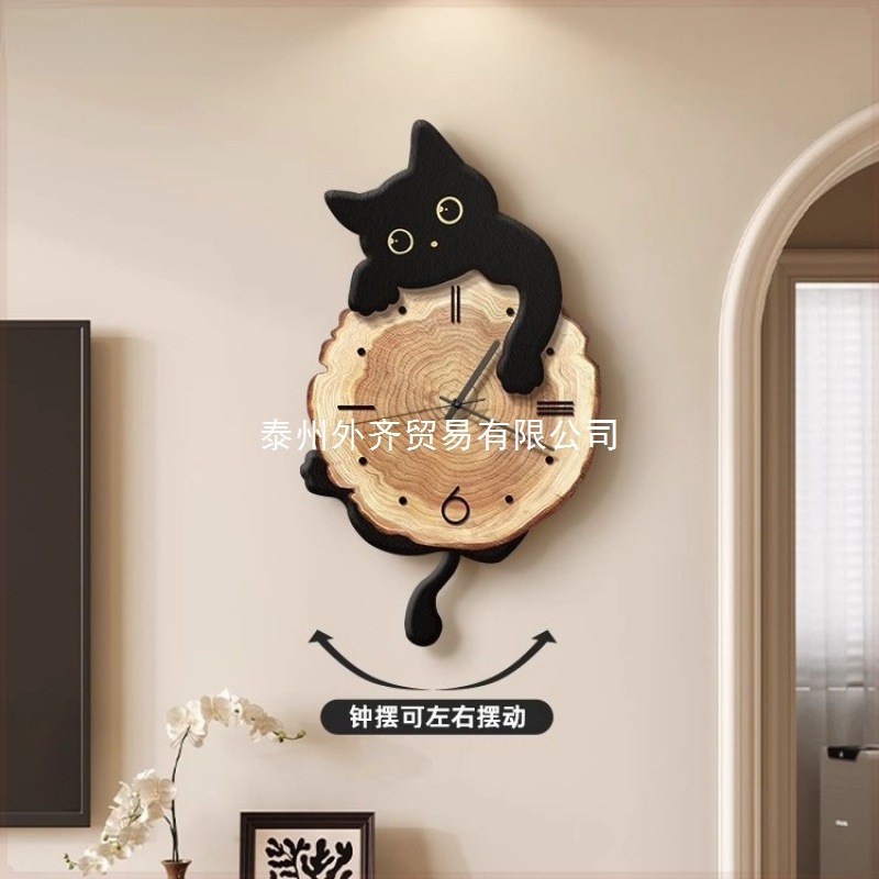2025新款网红创意时钟现代简约猫咪钟表挂钟客厅挂墙感艺术挂表|undefined