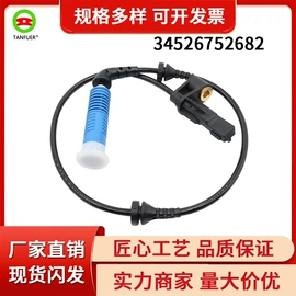 车身及附件;其他冷却系统;汽车传感器