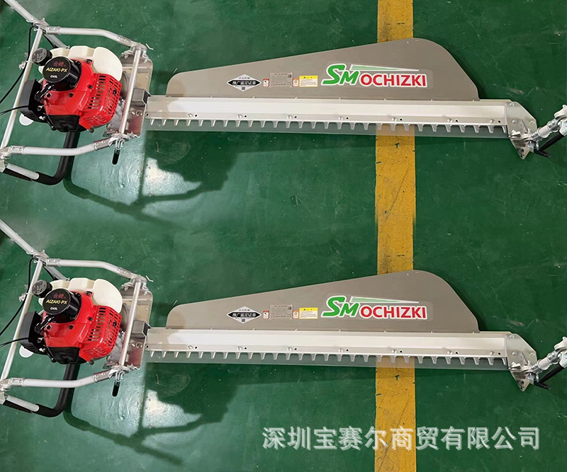 合崎SM110平形/弧形双人采茶机茶树重剪机小松G45L动力茶树修枝机