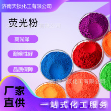 �ɹ��������ī�����w�Ɵɹ����ӡˢ�T�ό����͸ߜ����܄��ɹ��