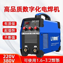 늺��C220V����380V���I����yʽ250����ȫ�~С��315�p늉����_