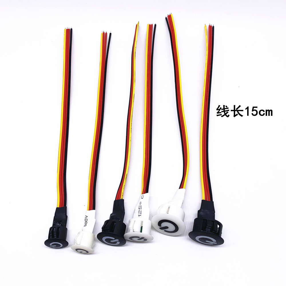 LED台灯轻触感应开关迷你触碰感应开关嵌入式暗装触摸调光开关