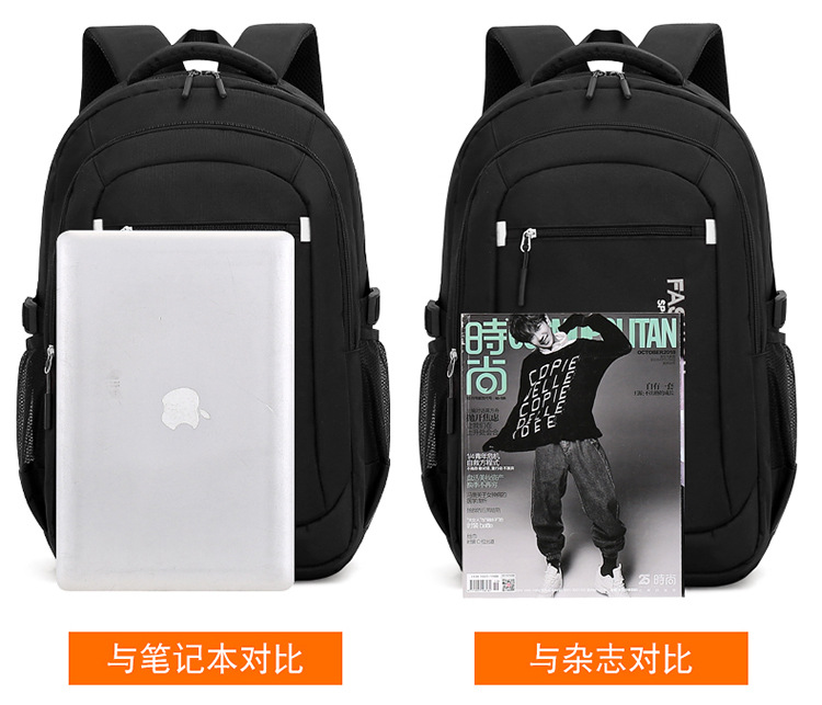 New Backpack Men's And Women's Large Capacity High School Junior High School Student School Bag Travel Backpack Casual Computer Backpack display picture 11