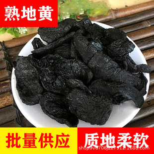 ��ș������S�������Ƭ �ёc���S�ɾ��x����S�������ԭ��