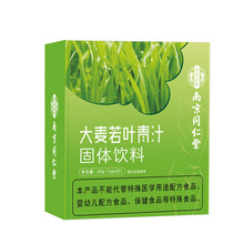 �Ͼ�ͬ���Ø������g�������~��֭���w���60g/��