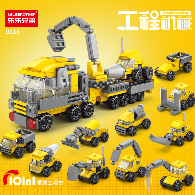 Lele Brothers Children's Educational Assembly Engineering Vehicle Excavator Model Boy's Car Building Block Toy