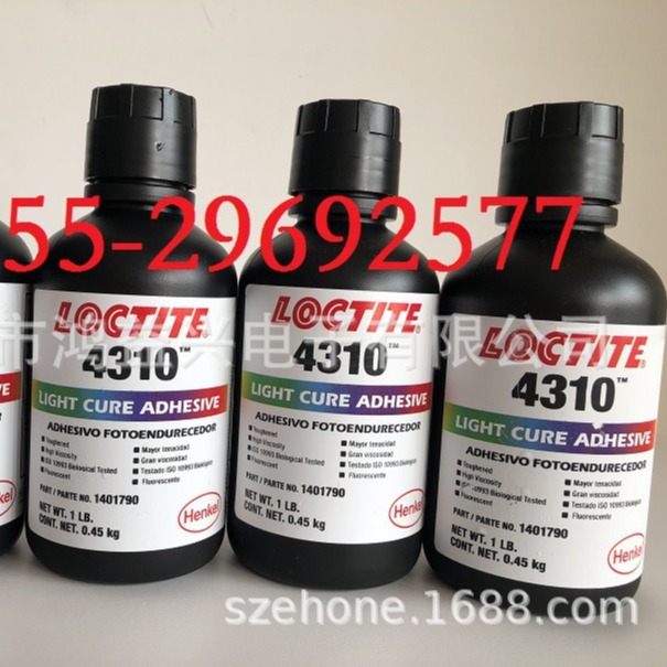 loctite4310,loctite4311 UV固化胶乐泰4310,4311乐泰胶水4310