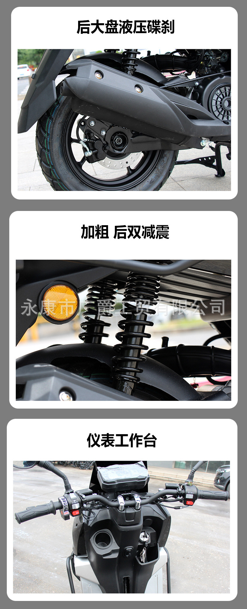 Cross-Border Export of the Fourth-Generation 150Cc Fuel-Powered Scooter, Two-Wheeled Adult Dual-Seater Moped, Fuel-Efficient Motorcycle