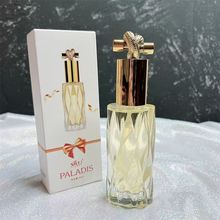 �z¶��SILU�����Ͻz��ˮ�o�l����\���l��ͬ��55ml