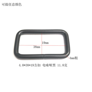 ������ɫ4.0*38*19�������Ŀ��F���۽��ٷ����ִ����������