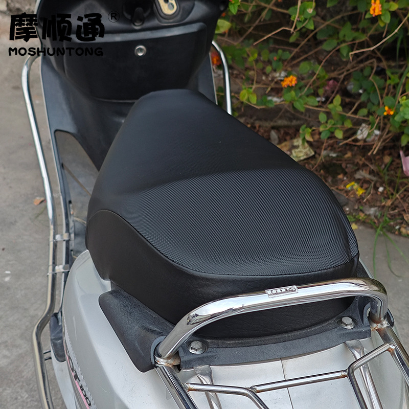 Winter Electric Motorcycle Sunscreen Waterproof Seat Cover for No.9 Emma Bell Universal Rainproof Seat Cover
