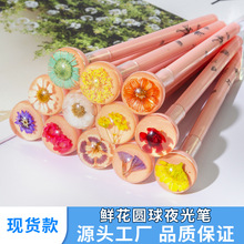 _WֲԪغҝMD÷ջʯŮ_WYrAP