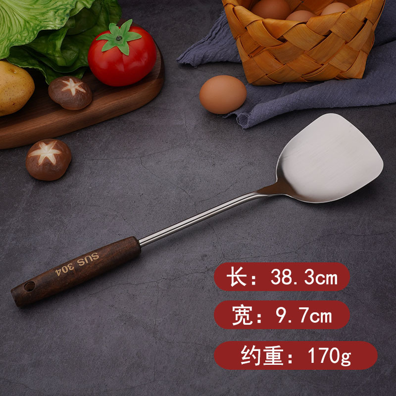 304 빈티지 주걱 [가방]