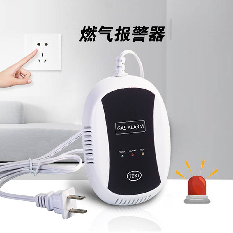 433Mhz Alarm Detector Gas Detection to Prevent Leaks and Poisoning, for Kitchen Use and Safety Inspection 433Mhz Alarm Detector Gas Detection to Prevent Leaks and Poisoning, for Kitchen Use and Safety Inspection