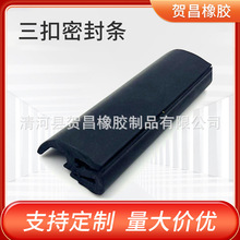 ��Ԫ�ұ���ײ�l���m�l�o߅�l���z���ܹ��z�ܷ�l����S���o��