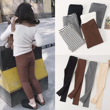 女童打底裤春秋外穿儿童裤子秋季薄款纯棉白黑色女孩长裤宝宝秋裤