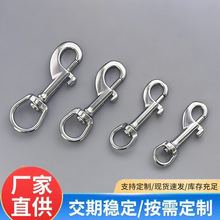 �S�ҬF؛���P䓆��^�h�ی����K��˨�h��ۏ��ɝ�ˮ�ۙE�A�����D��