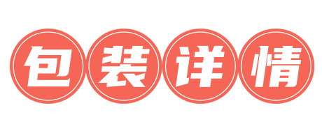 微信图片_20230412134900_副本