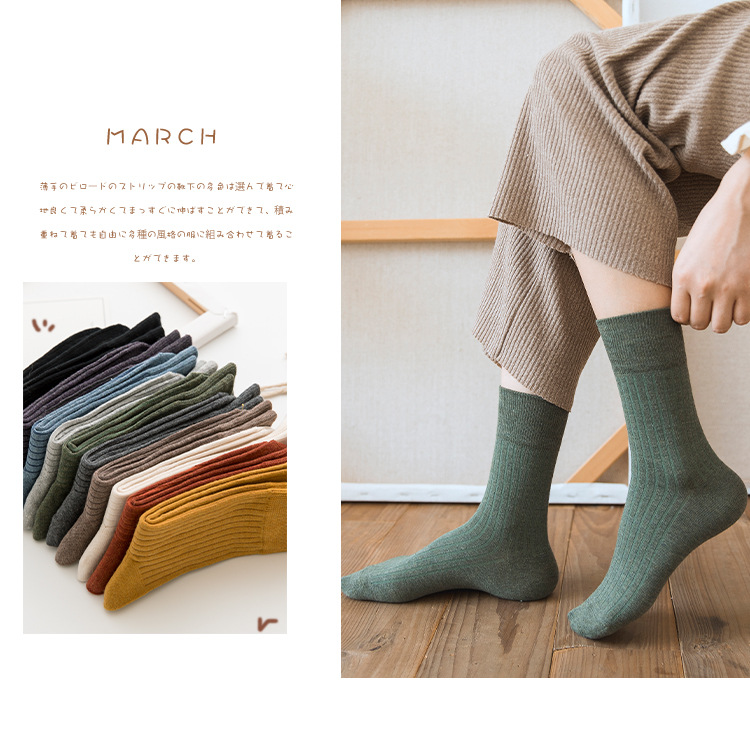 袜子女夏季薄款浅口日系透气吸汗ins潮中筒袜