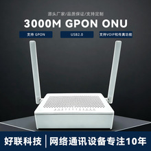 ����ֱ��1000�׼���wifi6·���� ǧ��PON��è����·����ONU
